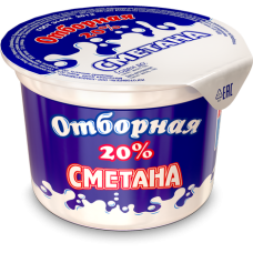 Сметана «Отборная» 200гр.