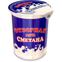 Сметана "Отборная" 380гр.