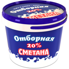 Сметана "Отборная" 750гр.