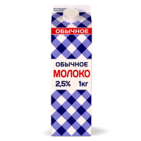 Молоко "Обычное"