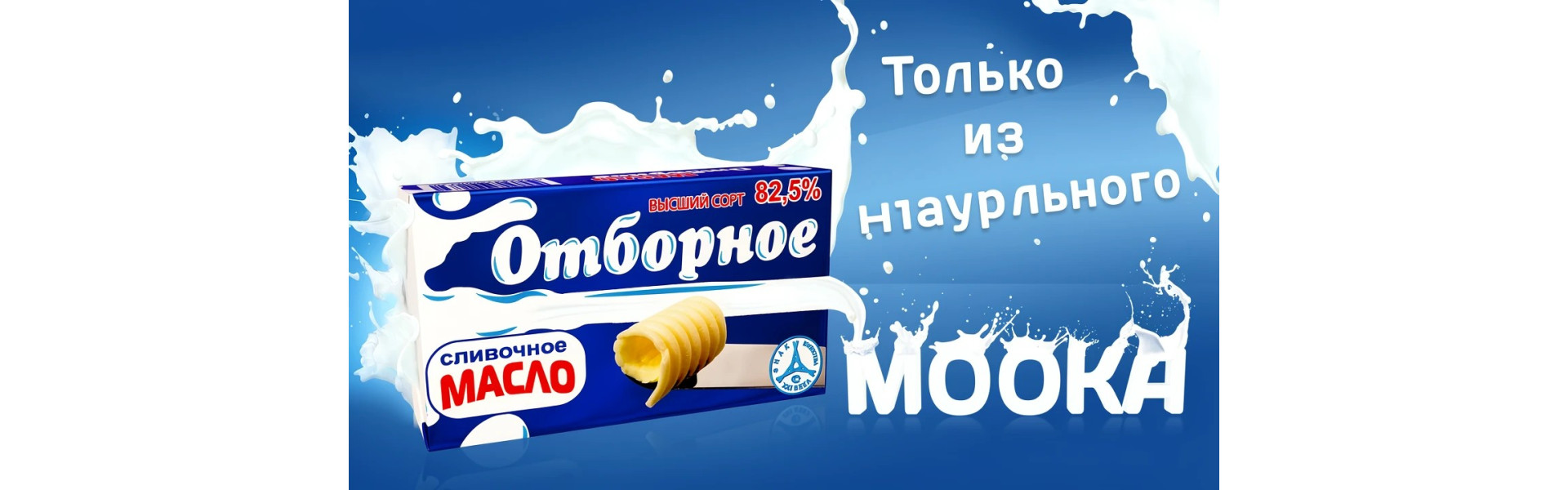 Текст заглавия