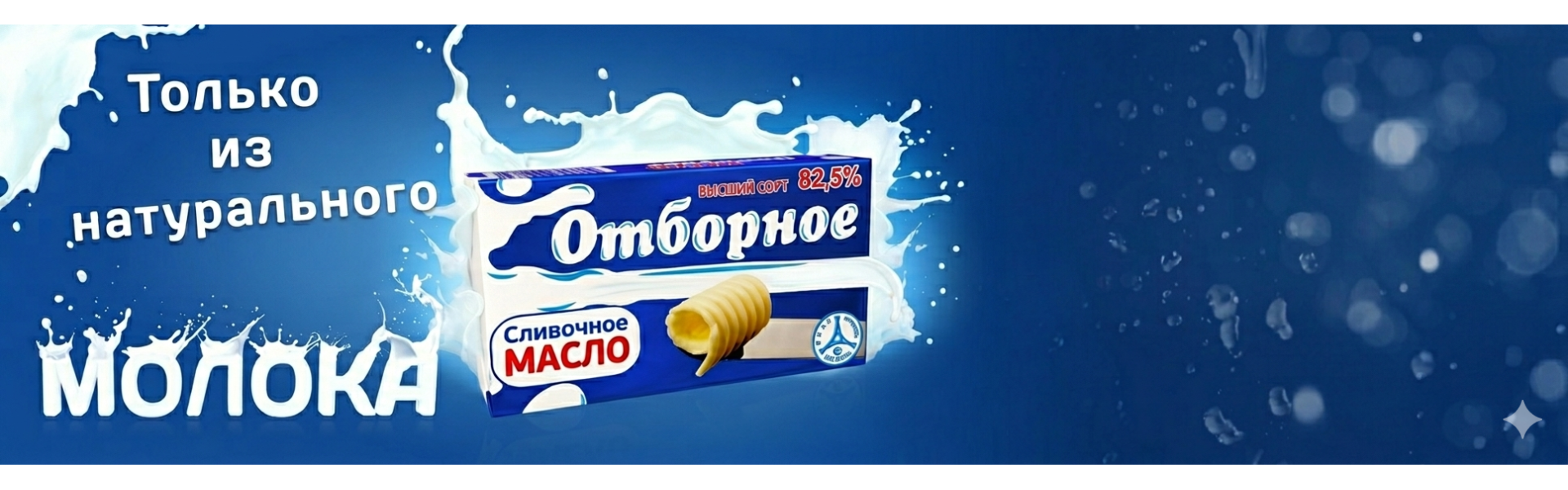 Текст заглавия